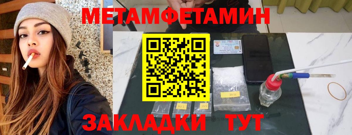 АМФ Premium  Вход с VPN  Реж 