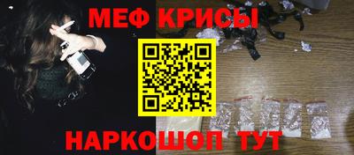 гашиш Камень-на-Оби