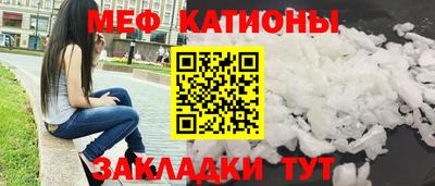 гашиш Каменск-Шахтинский