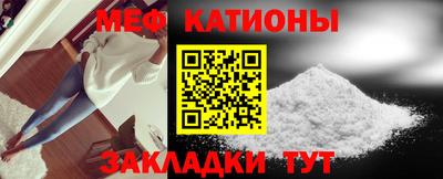 гашиш Каменск-Шахтинский