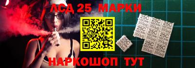 гашиш Каменск-Шахтинский