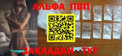 гашиш Каменск-Шахтинский