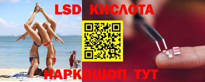 гашиш Камень-на-Оби