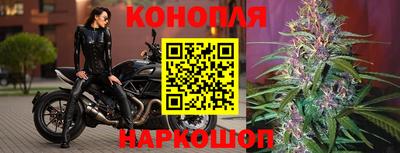 mix Каменск-Уральский