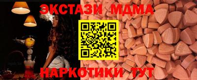 mix Каменск-Уральский