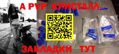 mix Каменск-Уральский