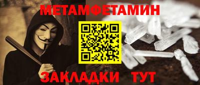 гашиш Каменск-Шахтинский