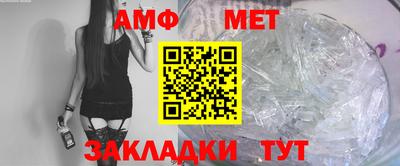 mix Каменск-Уральский