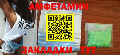 гашиш Камень-на-Оби