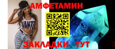 mix Каменск-Уральский