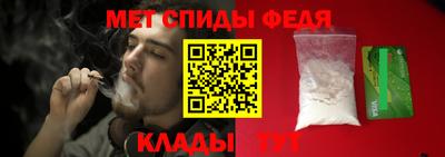 гашиш Камень-на-Оби