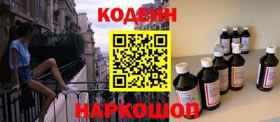 гашиш Каменск-Шахтинский