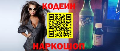 mix Каменск-Уральский
