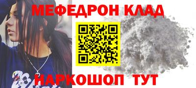 mix Каменск-Уральский