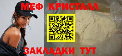 гашиш Каменск-Шахтинский