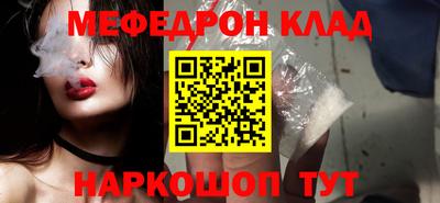 mix Каменск-Уральский