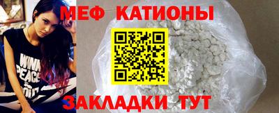 гашиш Камень-на-Оби
